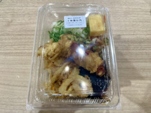 丸亀うどん弁当