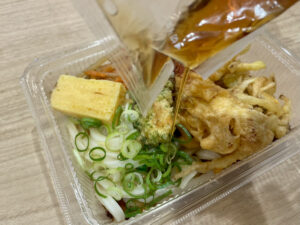 丸亀うどん弁当