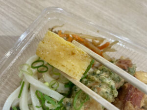 丸亀うどん弁当